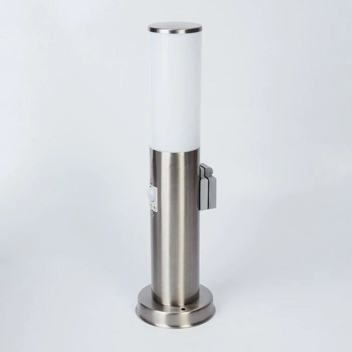 Hofstein Caserta Wegeleuchte Nickel-Matt, 1-flammig, Bewegungsmelder 6 Hofstein Caserta Wegeleuchte Nickel-Matt, 1-flammig, Bewegungsmelder – Bild 6