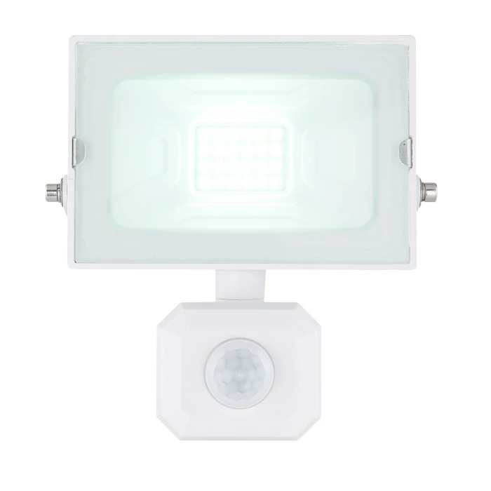 Globo HELGA Gartenstrahler LED Weiß, 1-flammig, Bewegungsmelder 3 Globo HELGA Gartenstrahler LED Weiß, 1-flammig, Bewegungsmelder – Bild 3