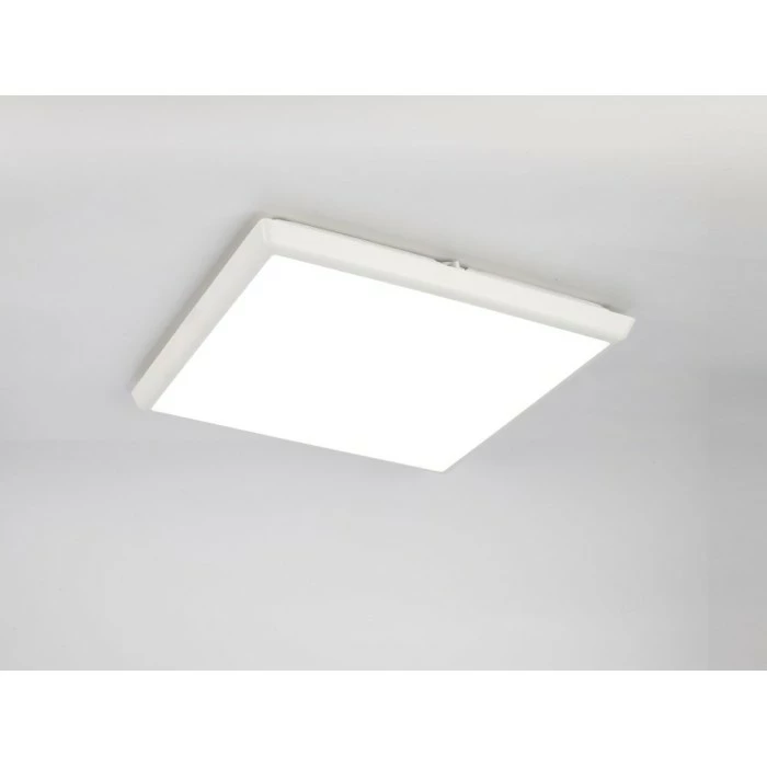 Mantra ANETO Deckenleuchte LED Weiß, 1-flammig 2 Mantra ANETO Deckenleuchte LED Weiß, 1-flammig – Bild 2